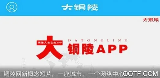 ͭ����(ͭ���������ƽ̨)