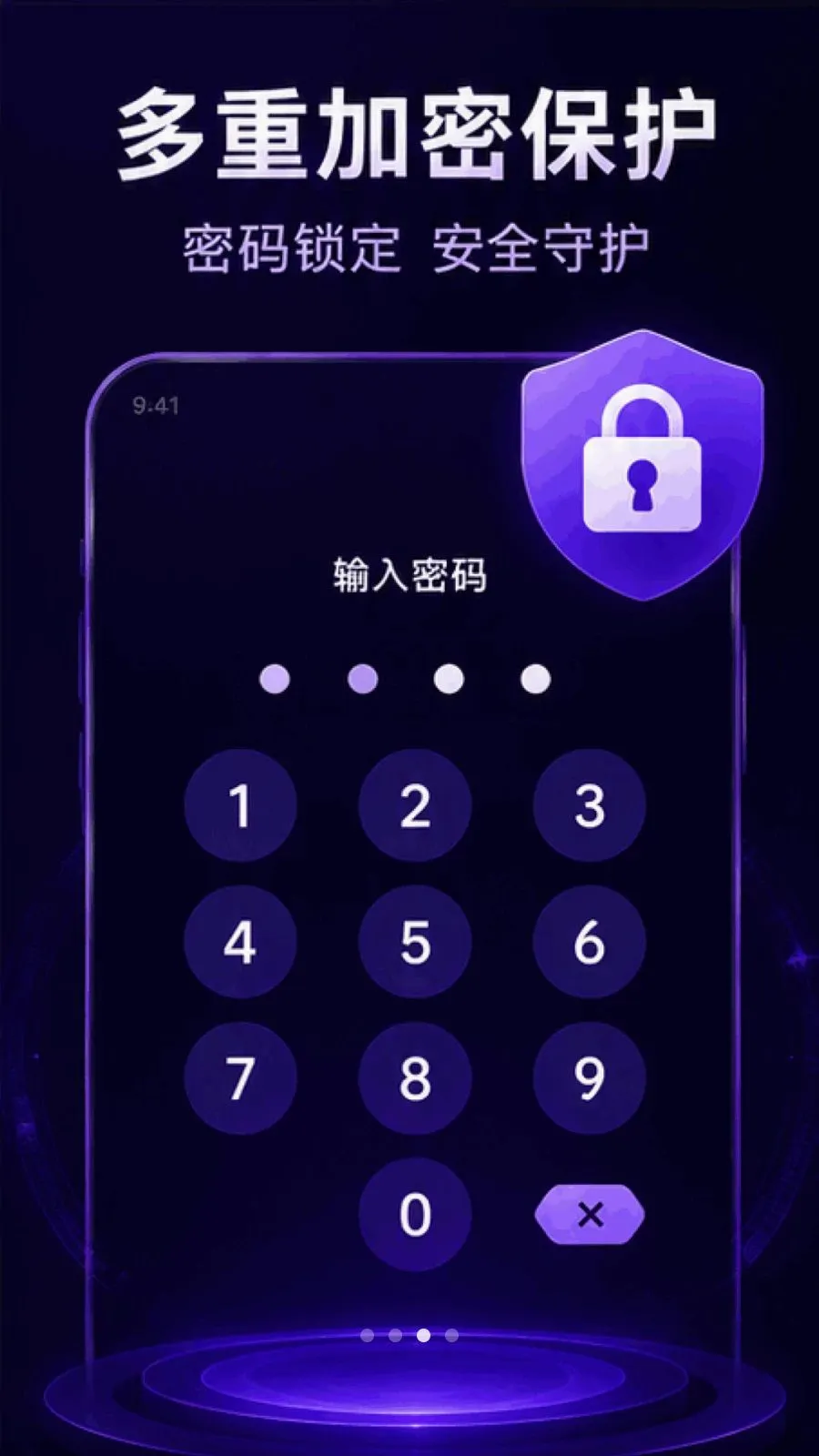 ������ܸ��岥����(����ӰƬ������)v1.0.1.1002 ��׿��