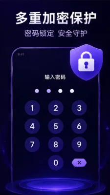 ������ܸ��岥����(����ӰƬ������)v1.0.1.1002 ��׿��