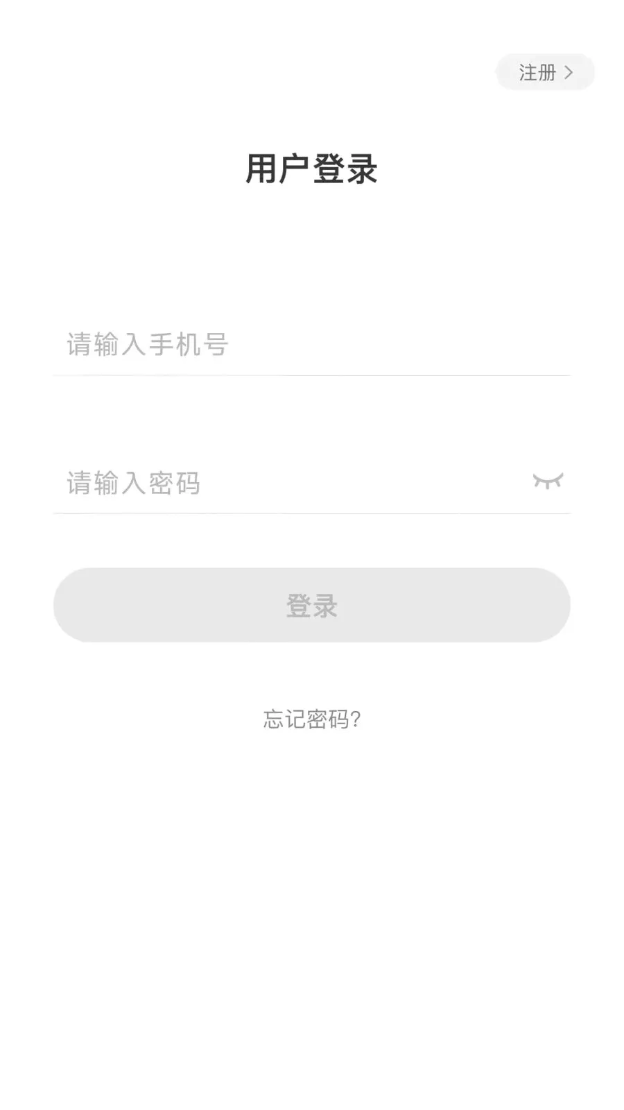 ����ͨ(Ӣ��ѧϰApp)v2.0.5 �ֻ���