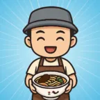 面馆大亨(模拟经营游戏)v2.1.1 免费版