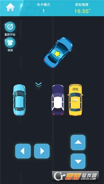 ͣ������2026���°汾v1.0 ���°�
