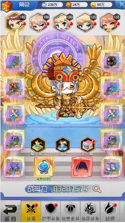 �ҵ�ð������(ɳ��ð����Ϸ)v1.2 �ٷ���