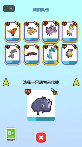 �ҵ�ð������(ɳ��ð����Ϸ)v1.2 �ٷ���