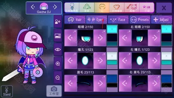 Gacha Nebula(换装休闲游戏) Gacha Nebula(换装休闲游戏)