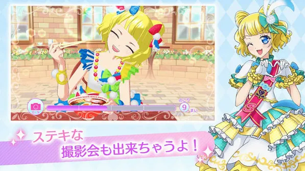 idolland�ǹ���԰(ż����������)