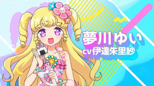 idolland�ǹ���԰(ż����������)
