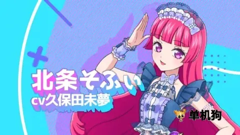 idolland�ǹ���԰(ż����������)