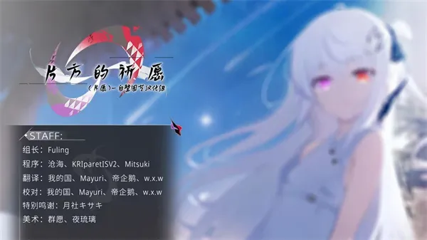 Ƭ������Ը2026���°汾v1.01 �ٷ���