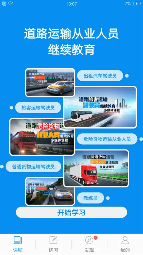 ��������2026���°汾