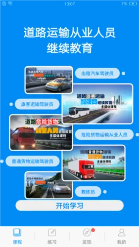 ��������2026���°汾