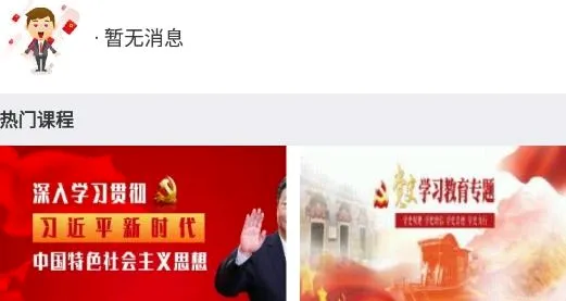 ��������2026���°汾