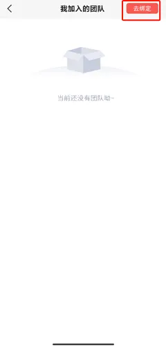 好郎中官方最新版本 好郎中官方最新版本