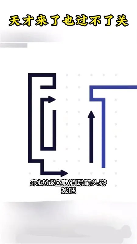 ������ͷ(��ͷ������Ϸ)v1.1.2 ��׿��