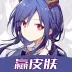 ��ҪӮƤ�������ֻ���v1.0.13 ��Ѱ�