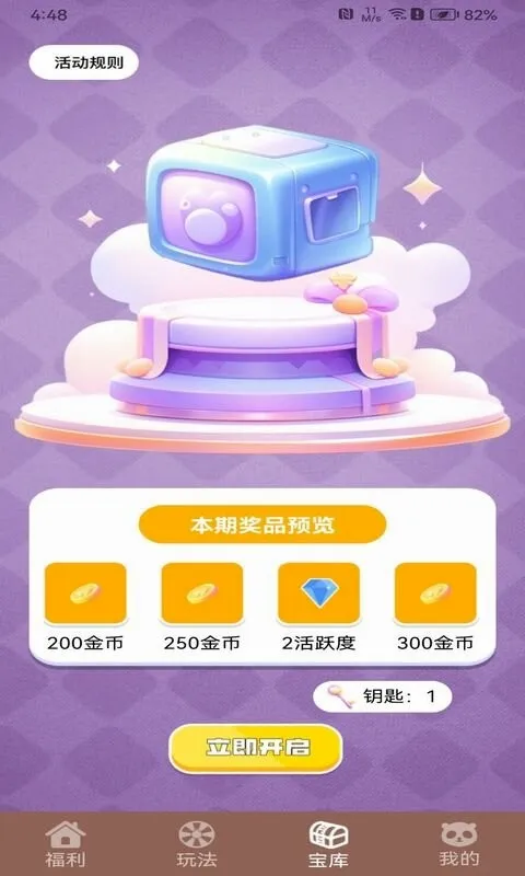 ��ҪӮƤ�������ֻ���v1.0.13 ��Ѱ�