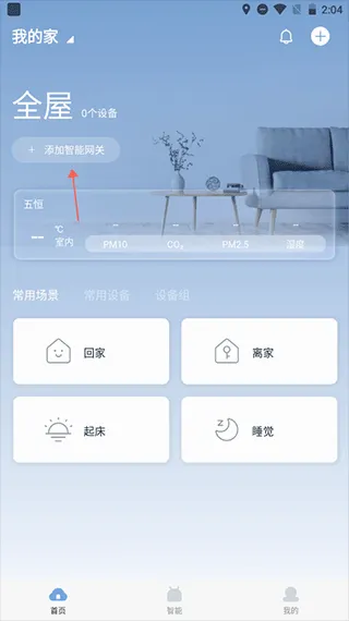 ����e�Ұ�׿���ֻ���