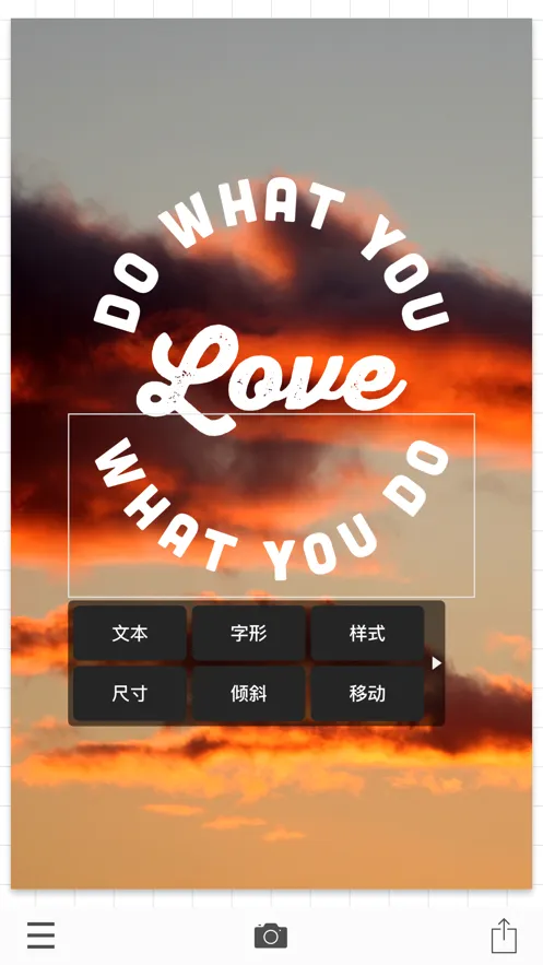 Phonto(ͼƬ���ִ���)