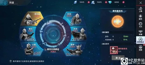 ���������ᰲ׿���ֻ���