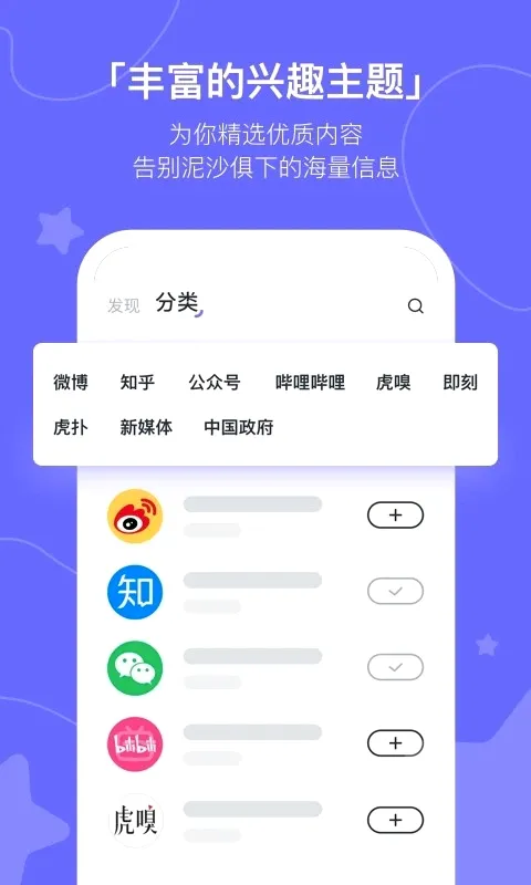 ����kik��׿���ֻ���v2.20.0 ��׿��