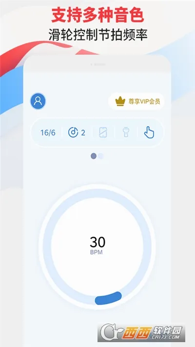������ר��(���ֽ��Ĺ���)v3.1 �ٷ���