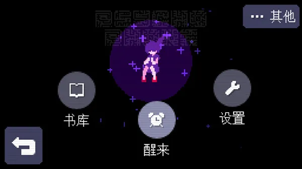 ��ֵĵ绰(ð�ս�����Ϸ)