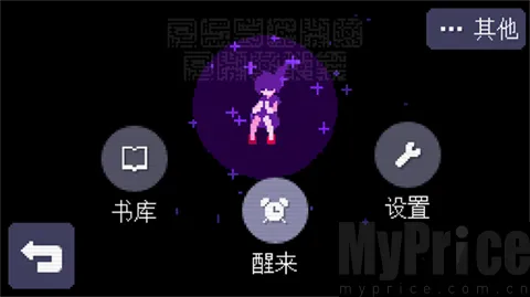 ��ֵĵ绰(ð�ս�����Ϸ)