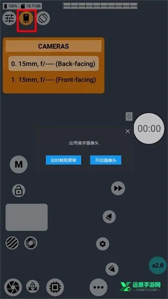 mcpro24fps(�ֻ���������)