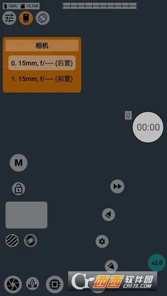 mcpro24fps(�ֻ���������)v042cq ��׿��