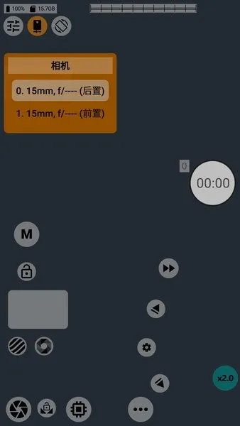 mcpro24fps(�ֻ���������)v042cq ��׿��