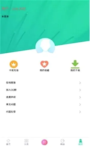 ����Ӧ��(��Ϸ��Դƽ̨)