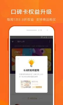 �ڱ�(�������ƽ̨)v7.4.7 ���°�