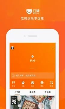 �ڱ�(�������ƽ̨)v7.4.7 ���°�