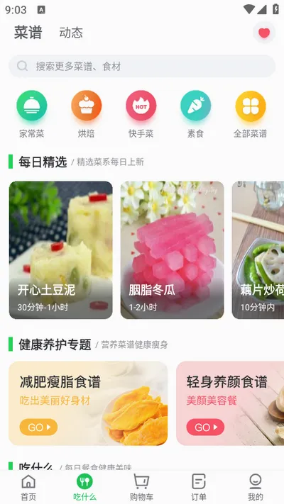 ��e��(�̼ҵ��̹���)
