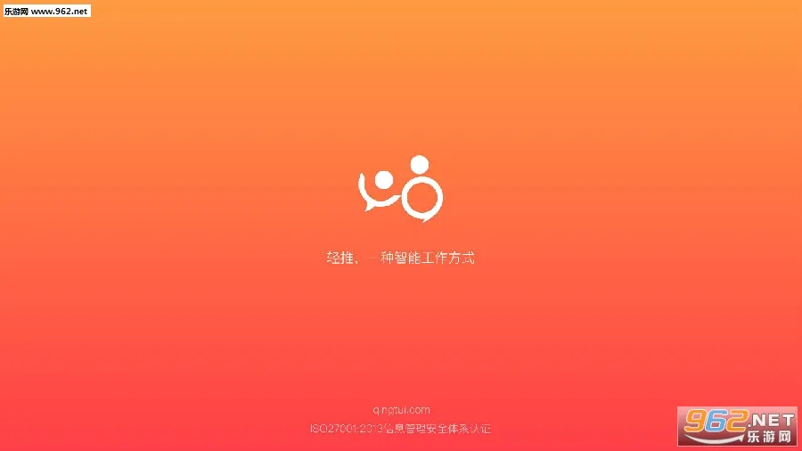 ����(���ܰ칫����)