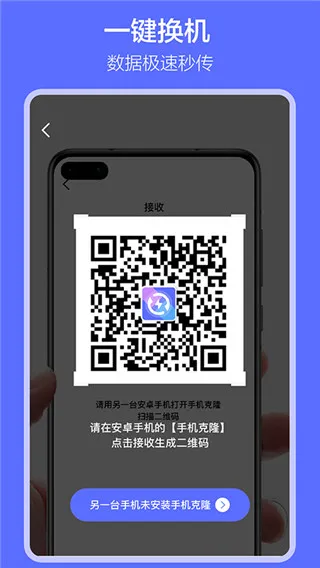 ������ҹٷ����°汾v1.7.9 ���°�
