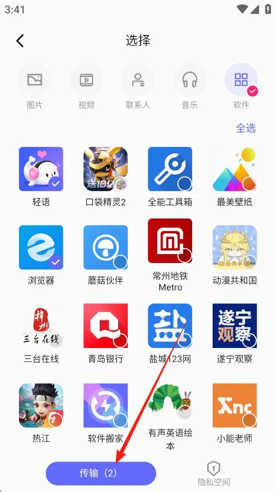 ������ҹٷ����°汾