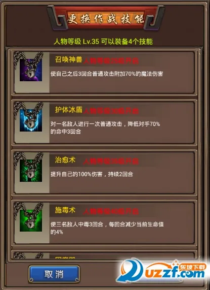 ����һ�(���ֹһ�������)