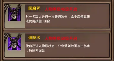 ����һ�(���ֹһ�������)