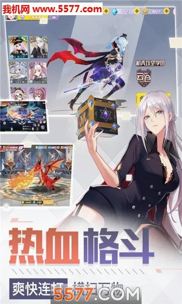 �����½�����ֻ���v1.0.384 ���°�