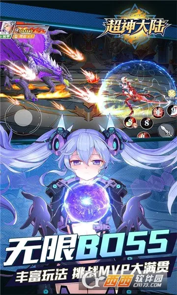 �����½�����ֻ���v1.0.384 ���°�