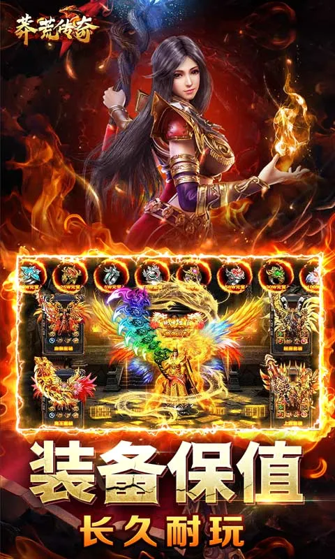 ç�Ĵ���(������Ϸ)v1.0.2 �ֻ���