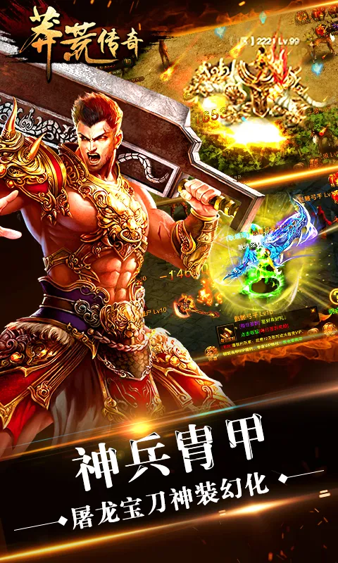 ç�Ĵ���(������Ϸ)v1.0.2 �ֻ���