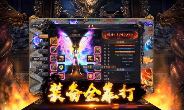 ĩ�մ�˵(���ÿ�������)v1.0.0 �ֻ���