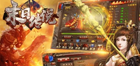 末日传说(放置卡牌手游) 末日传说(放置卡牌手游)
