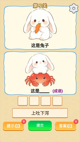 г�����ٷ����°汾