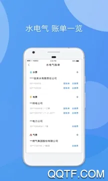 �츮������2026���°汾