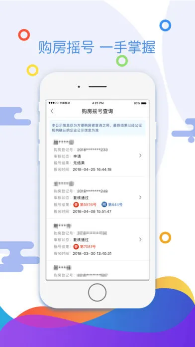 �츮������2026���°汾v5.5.0 �ٷ���