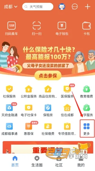 �츮������2026���°汾