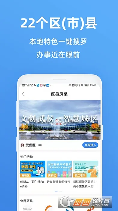 �츮������2026���°汾v5.5.0 �ٷ���